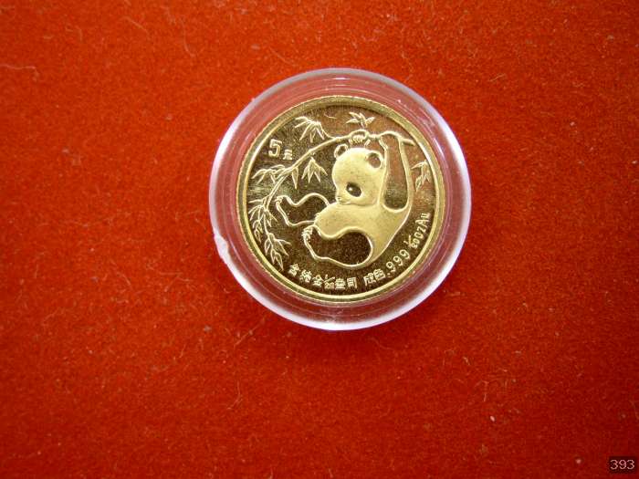 Sie erhalten eine 1/20 oz 5 Yuan Gold China Panda 1985 in Münzdose.